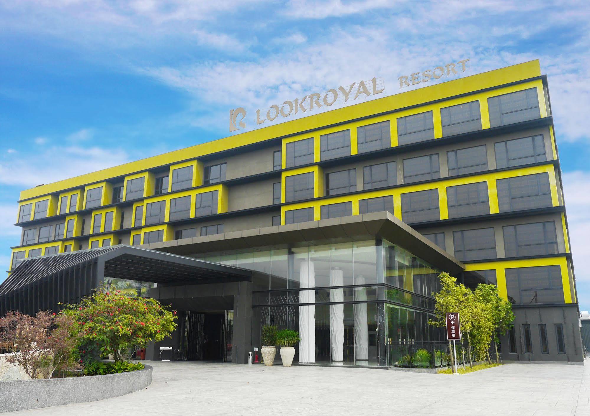 Look Royal Resort Chiayi Exterior foto Look Royal Resort