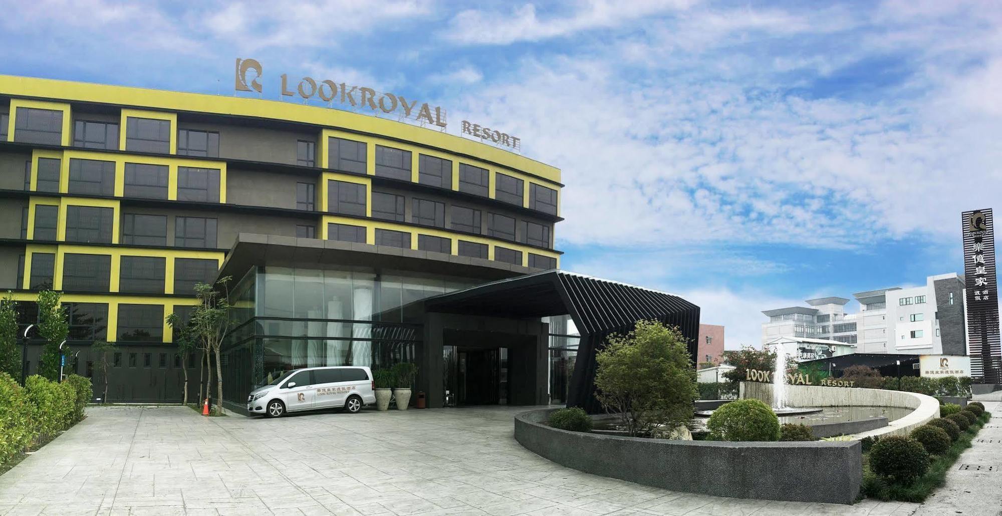 Look Royal Resort Chiayi Exterior foto Look Royal Resort